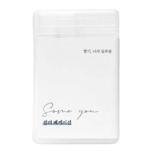 썸유 포켓향수 [썸머 베케이션] 제품 이미지