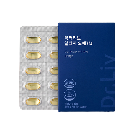 알티지 오메가3