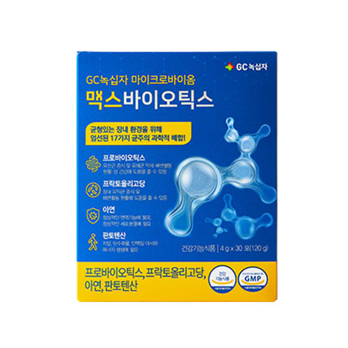 마이크로바이옴 맥스 바이오틱스