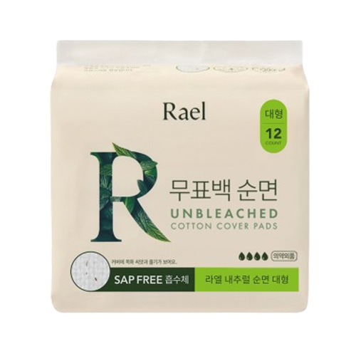 라엘 무표백 순면커버 생리대 대형 제품 이미지