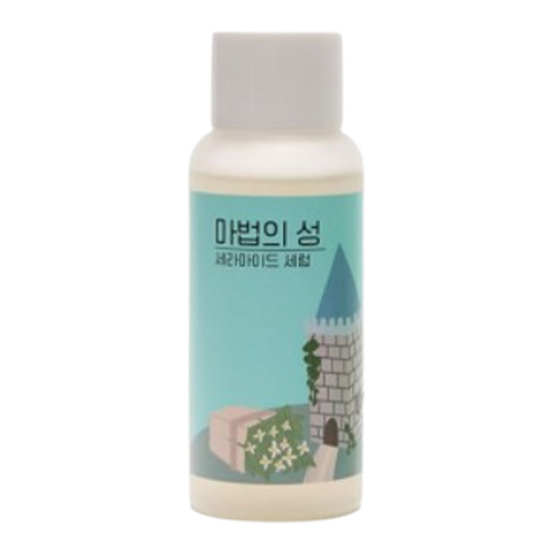 꽃바름 마법의 성 세라마이드 세럼 제품 이미지