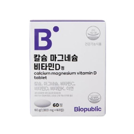 칼슘 마그네슘 비타민D 정