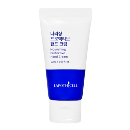 너리싱 프로텍티브 핸드 크림