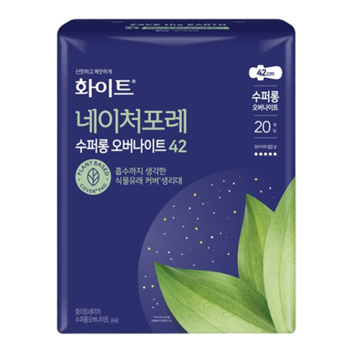 화이트 네이처포레 수퍼롱 오버나이트 제품 이미지
