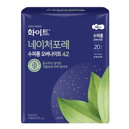 네이처포레 수퍼롱 오버나이트