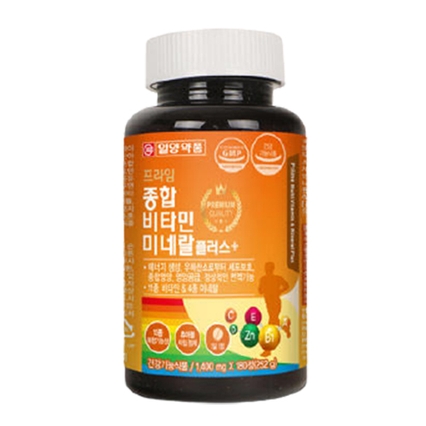 프라임 종합 비타민 미네랄 플러스