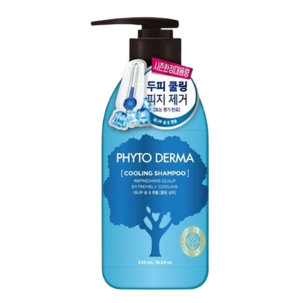 두피 딥클렌징 샴푸