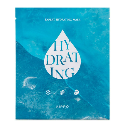 엑스퍼트 하이드레이팅 마스크
