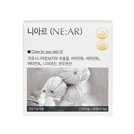 가르시니아 캔디 [샤인머스캣맛]