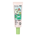 어글리 러블리 멜론 톤업 선 크림 [SPF50+/PA+++] 제품 이미지