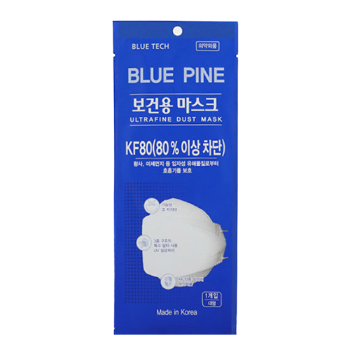 블루파인 보건용 마스크 제품 이미지