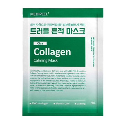 메디필 그린 시카 콜라겐 카밍 마스크 제품 이미지