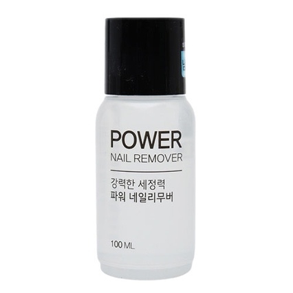 파워 리무빙 네일 리무버