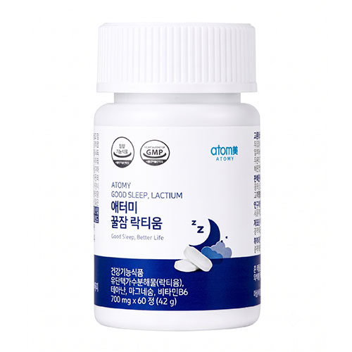 애터미 꿀잠 락티움 제품 이미지