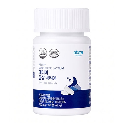 꿀잠 락티움