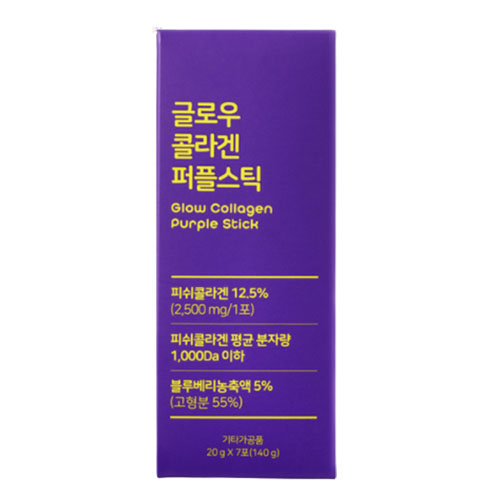 글로우 콜라겐 퍼플 스틱 제품 이미지