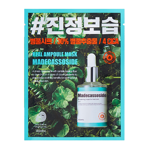 어퓨 리얼 앰플 마스크 마데카소사이드 제품 이미지