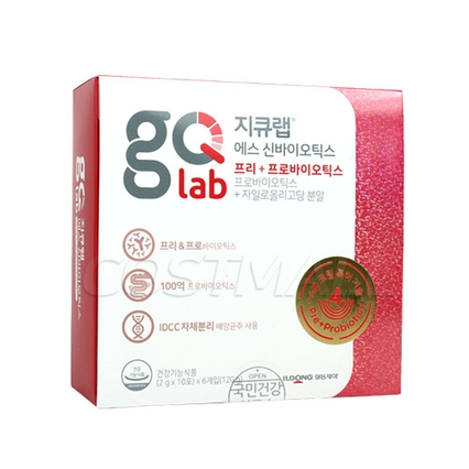 에스 신바이오틱스