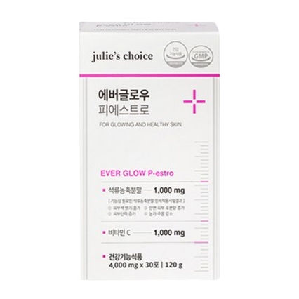 에버글로우 피에스트로