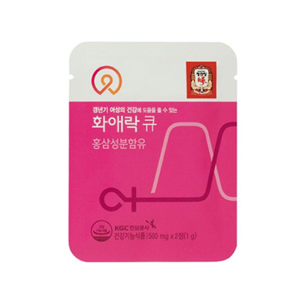 화애락 큐