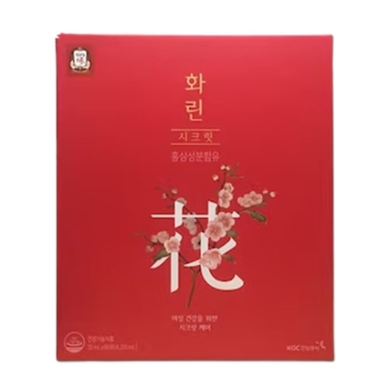 화린 시크릿