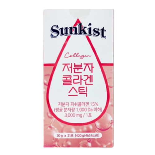 저분자 콜라겐 스틱
