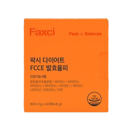 팍시 다이어트 FCCE 발효율피