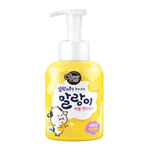말랑카우 버블 핸드워시 [바나나 우유향]