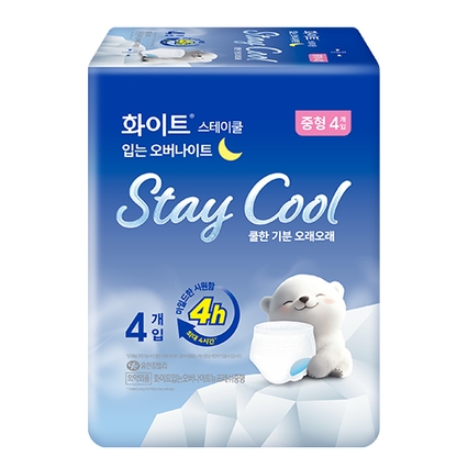 스테이쿨 입는 오버나이트