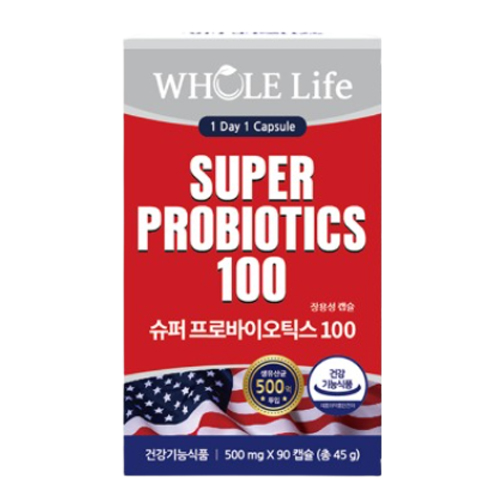 홀라이프 슈퍼 프로바이오틱스 100 제품 이미지
