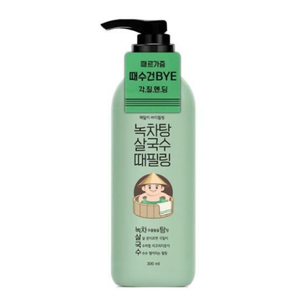 때밀이 바디필링 녹차탕 살국수
