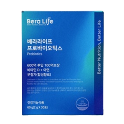 프로바이오틱스