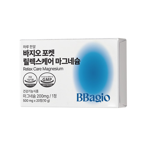 닥터 바지오 포켓 마그네슘 제품 이미지