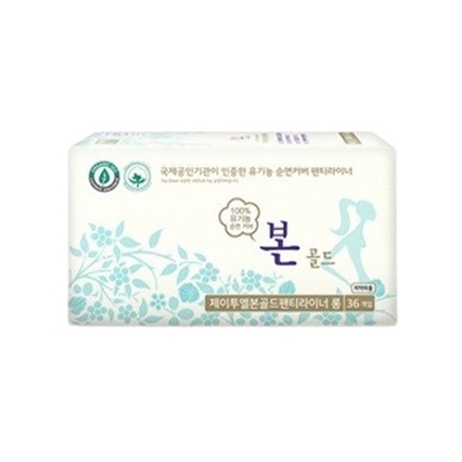 본 골드 롱 팬티라이너