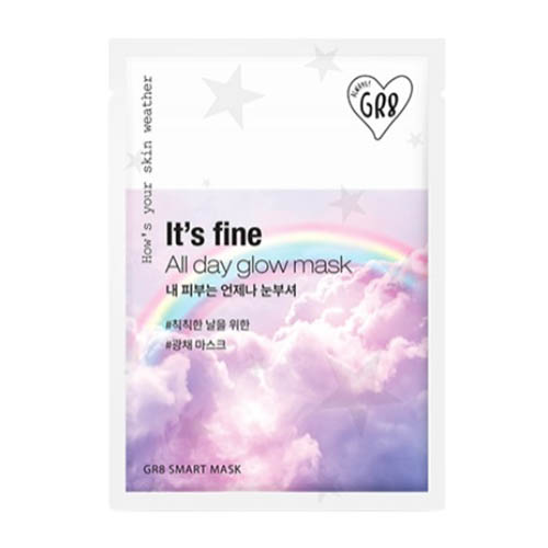 올 데이 글로우 마스크