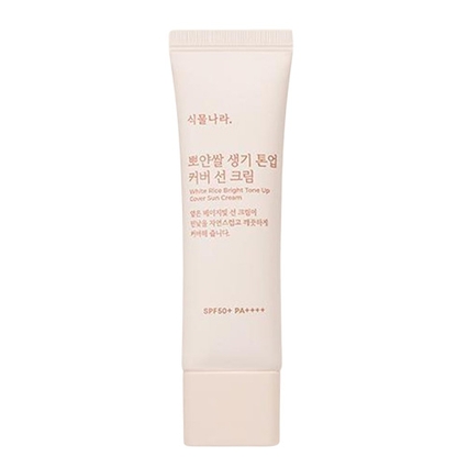 뽀얀쌀 생기 톤업 커버 선크림 [SPF50+/PA++++]