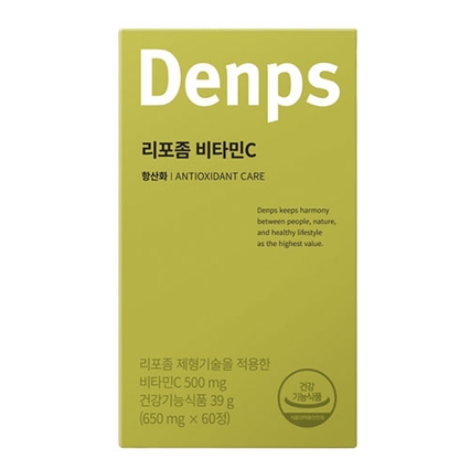 리포좀 비타민 C