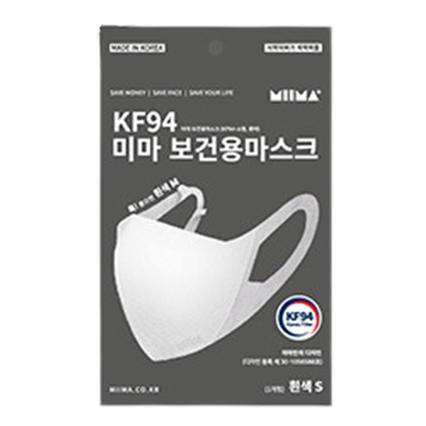 KF94 보건용 마스크 흰색 S