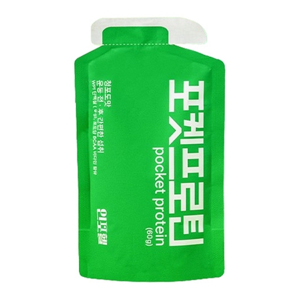 포켓 프로틴