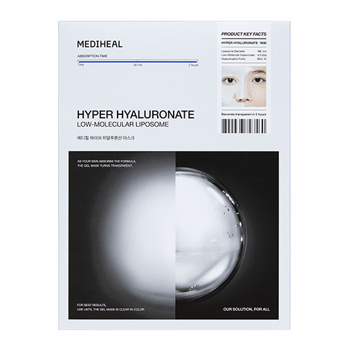 메디힐 브랜드의 제품 하이퍼 히알루론산 마스크