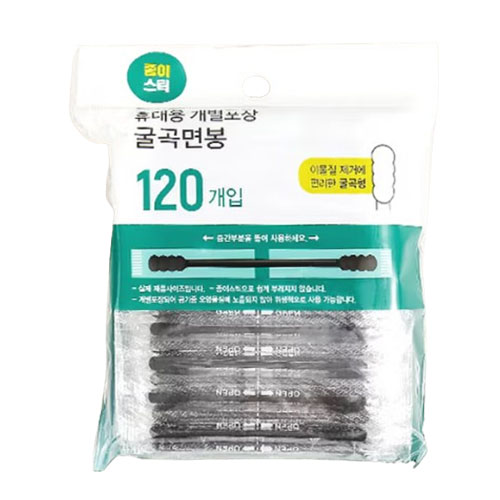 다이소 개별포장 블랙 종이 면봉 굴곡형 제품 이미지