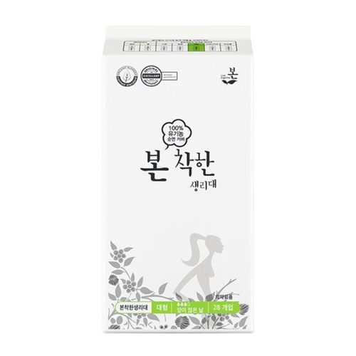 유기농본 본착한 생리대 대형 제품 이미지