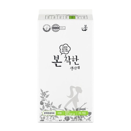 본착한 생리대 대형