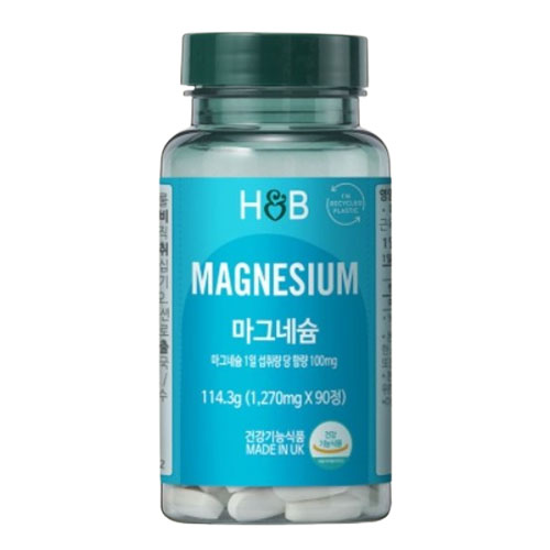 마그네슘