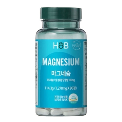마그네슘