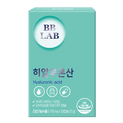 히알루론산