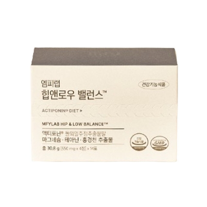 힙앤로우 밸런스