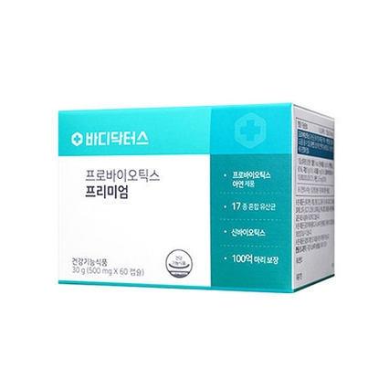 프로바이오틱스 프리미엄