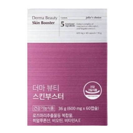 더마 뷰티 스킨부스터