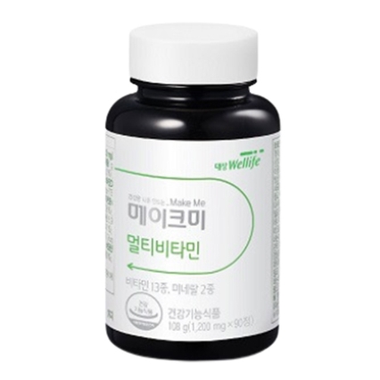 메이크미 멀티비타민